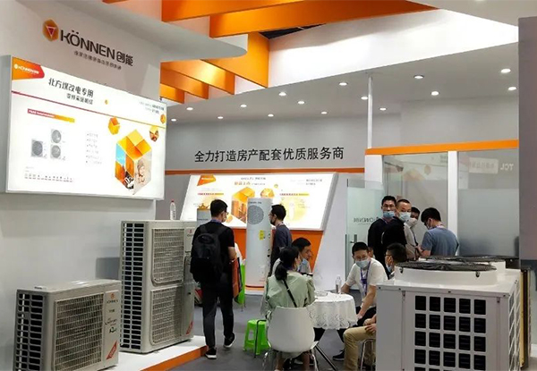 铂莱国际股份2020上海热泵展完美落幕 铂莱国际股份2020上海热泵展完美落幕