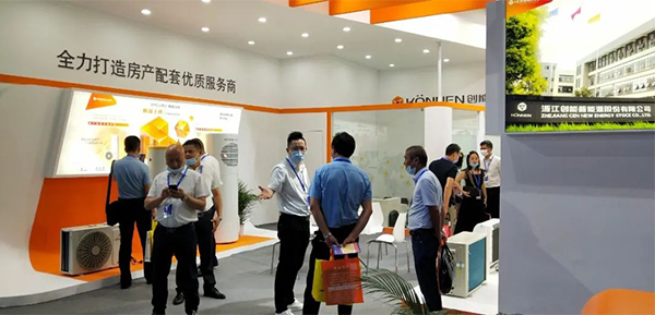 铂莱国际股份2020上海热泵展完美落幕 铂莱国际股份2020上海热泵展完美落幕