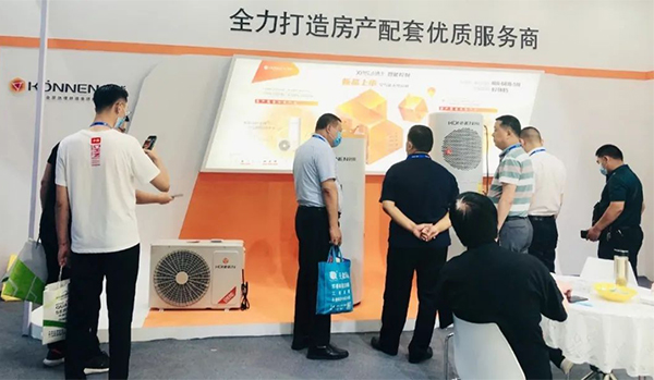 铂莱国际股份2020上海热泵展完美落幕 铂莱国际股份2020上海热泵展完美落幕