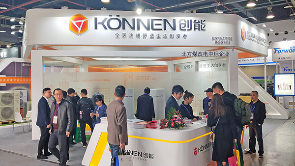 铂莱国际股份2019上海热泵展完美落幕! 铂莱国际股份2019上海热泵展完美落幕!