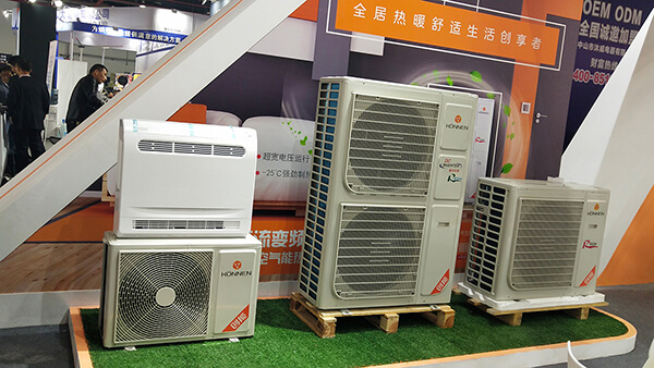 铂莱国际股份2019上海热泵展完美落幕! 铂莱国际股份2019上海热泵展完美落幕!