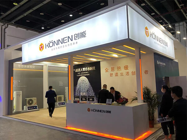 铂莱国际股份2021中国热泵展完美落幕！