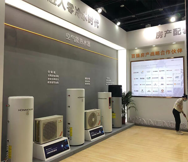 铂莱国际股份2021中国热泵展完美落幕！