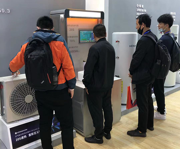 铂莱国际股份2021中国热泵展完美落幕！