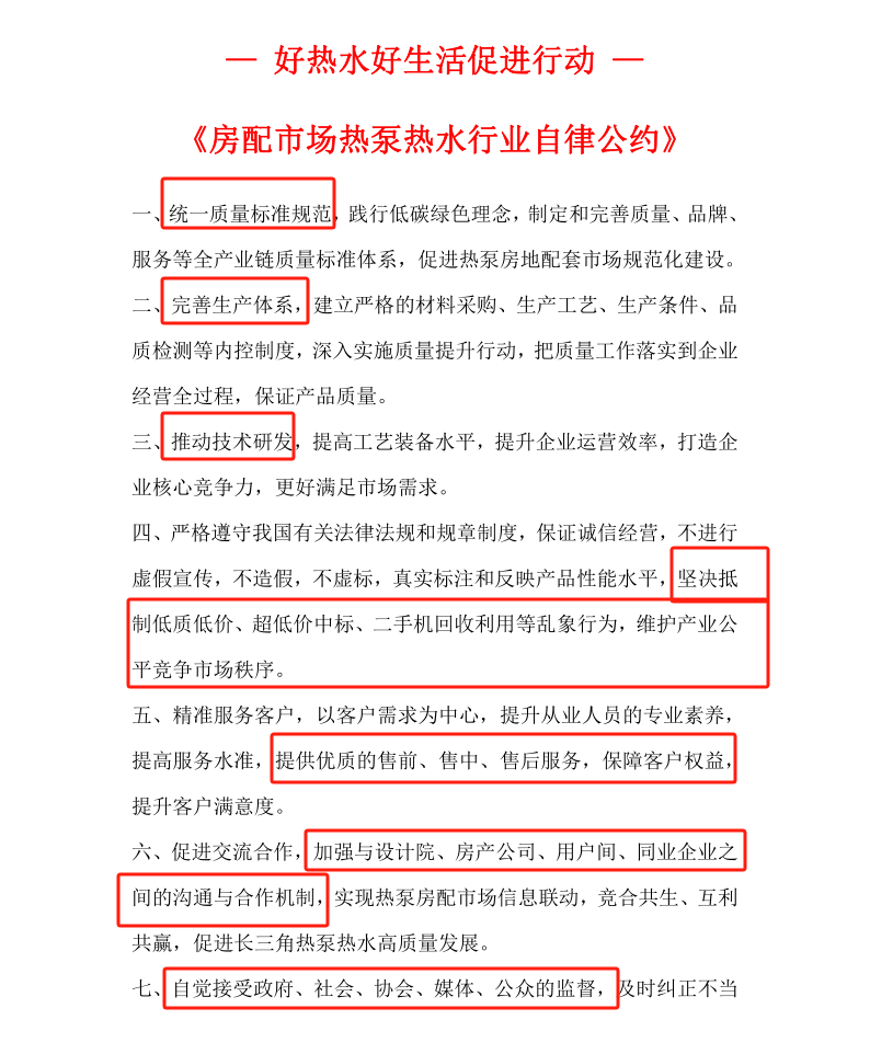 1699258695143034.png 9f26ab6c396e772201972de3c74cb7a7.png